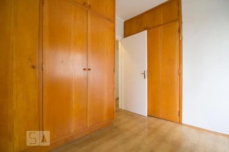 Apartamento à venda com 102m², 2 quartos e 1 vaga Apartamento à venda com 102m², 2 quartos e 1 vagaQuarto 2