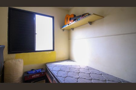 Apartamento à venda com 50m², 2 quartos e 1 vaga Apartamento à venda com 50m², 2 quartos e 1 vagaQuarto 1