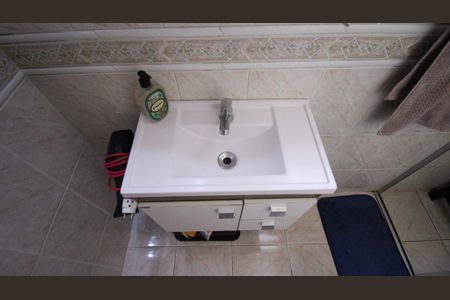 Apartamento à venda com 50m², 2 quartos e 1 vaga Apartamento à venda com 50m², 2 quartos e 1 vagaBanheiro