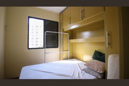 Apartamento à venda com 50m², 2 quartos e 1 vaga Apartamento à venda com 50m², 2 quartos e 1 vagaQuarto 2