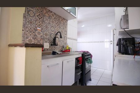 Apartamento à venda com 50m², 2 quartos e 1 vaga Apartamento à venda com 50m², 2 quartos e 1 vagaCozinha e Área de Serviço
