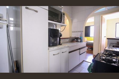 Apartamento à venda com 50m², 2 quartos e 1 vaga Apartamento à venda com 50m², 2 quartos e 1 vagaCozinha e Área de Serviço