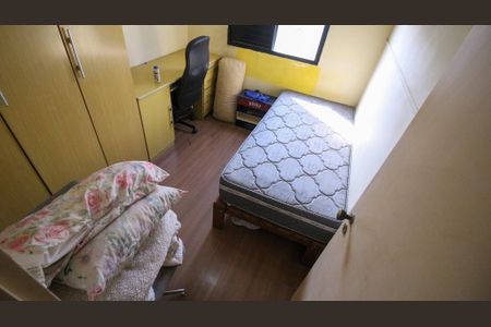 Apartamento à venda com 50m², 2 quartos e 1 vaga Apartamento à venda com 50m², 2 quartos e 1 vagaQuarto 1