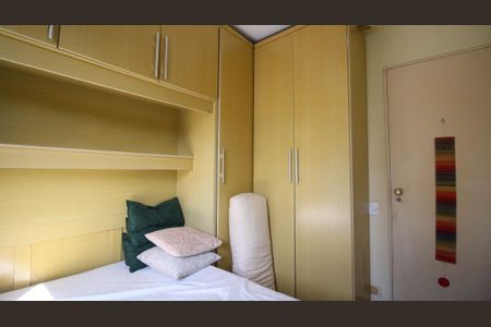 Quarto 2 de apartamento à venda com 2 quartos, 50m² em Quinta da Paineira, São Paulo