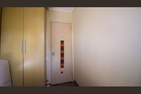 Apartamento à venda com 50m², 2 quartos e 1 vaga Apartamento à venda com 50m², 2 quartos e 1 vagaQuarto 2