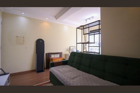 Apartamento à venda com 50m², 2 quartos e 1 vaga Apartamento à venda com 50m², 2 quartos e 1 vagaSala