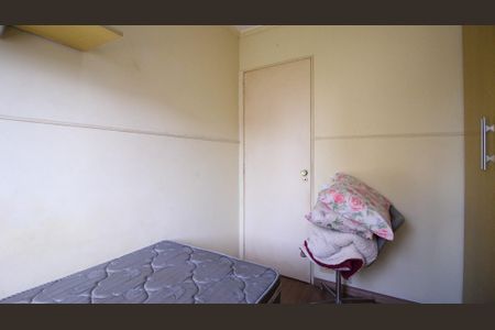 Apartamento à venda com 50m², 2 quartos e 1 vaga Apartamento à venda com 50m², 2 quartos e 1 vagaQuarto 1