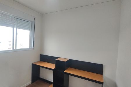 Apartamento para alugar com 38m², 2 quartos e 1 vaga Apartamento para alugar com 38m², 2 quartos e 1 vagaQuarto 2