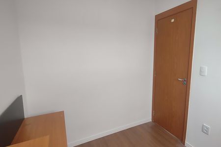 Apartamento para alugar com 38m², 2 quartos e 1 vaga Apartamento para alugar com 38m², 2 quartos e 1 vagaQuarto 2
