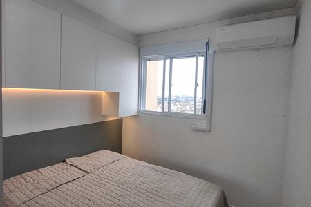 Apartamento para alugar com 38m², 2 quartos e 1 vaga Apartamento para alugar com 38m², 2 quartos e 1 vagaQuarto 1