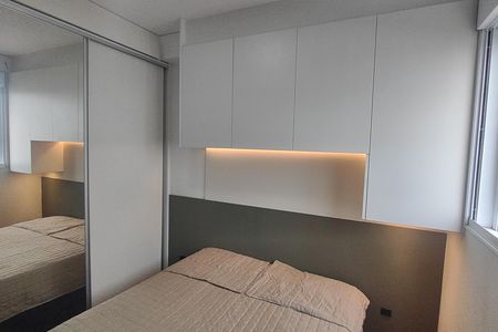 Apartamento para alugar com 38m², 2 quartos e 1 vaga Apartamento para alugar com 38m², 2 quartos e 1 vagaQuarto 1