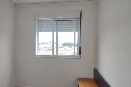 Apartamento para alugar com 38m², 2 quartos e 1 vaga Apartamento para alugar com 38m², 2 quartos e 1 vagaQuarto 2