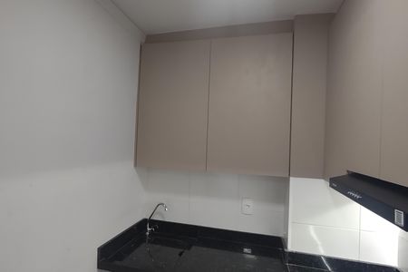 Apartamento para alugar com 38m², 2 quartos e 1 vaga Apartamento para alugar com 38m², 2 quartos e 1 vagaÁrea de Serviço