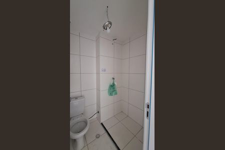 Apartamento à venda com 39m², 2 quartos e sem vagaBanheiro 