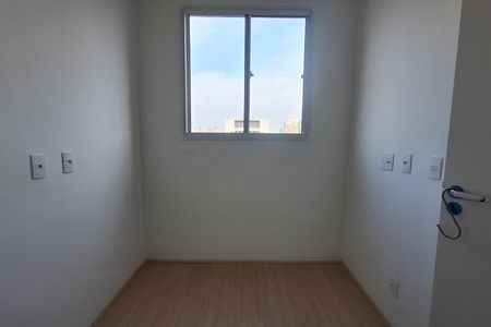 Apartamento à venda com 39m², 2 quartos e sem vagaQuarto 2
