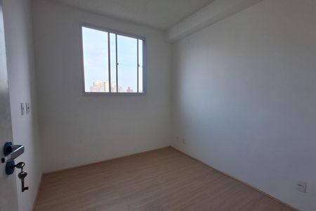 Apartamento à venda com 39m², 2 quartos e sem vagaQuarto 2