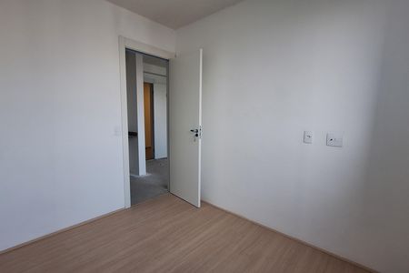 Apartamento à venda com 39m², 2 quartos e sem vagaQuarto 2