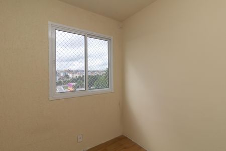 Apartamento para alugar com 32m², 2 quartos e sem vagaQuarto 2