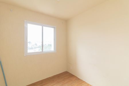 Apartamento para alugar com 32m², 2 quartos e sem vagaQuarto 1