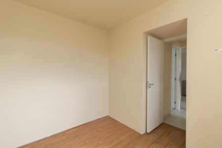 Apartamento para alugar com 32m², 2 quartos e sem vagaQuarto 1