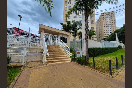Apartamento para alugar com 32m², 2 quartos e sem vagaFachada e portaria
