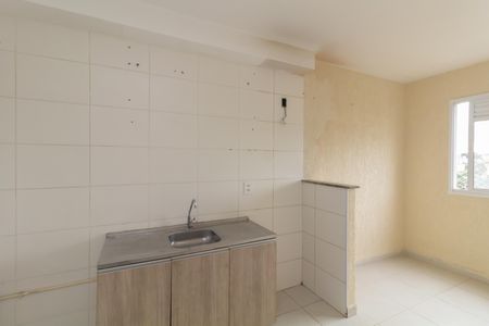 Apartamento para alugar com 32m², 2 quartos e sem vagaSala/Cozinha