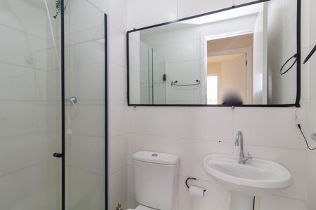 Apartamento para alugar com 32m², 2 quartos e sem vagaBanheiro