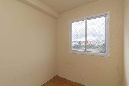 Apartamento para alugar com 32m², 2 quartos e sem vagaQuarto 2