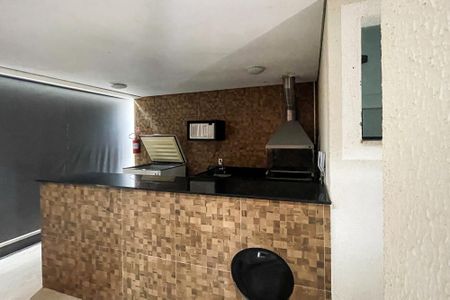 Apartamento para alugar com 45m², 2 quartos e 1 vaga Apartamento para alugar com 45m², 2 quartos e 1 vagaÁrea comum - Churrasqueira