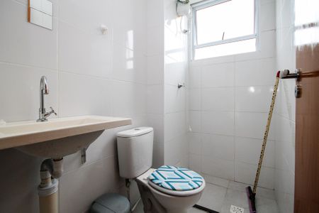 Apartamento para alugar com 45m², 2 quartos e 1 vaga Apartamento para alugar com 45m², 2 quartos e 1 vagaBanheiro