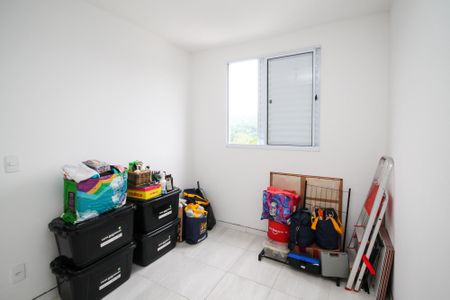 Apartamento para alugar com 45m², 2 quartos e 1 vaga Apartamento para alugar com 45m², 2 quartos e 1 vagaQuarto 1