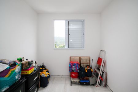 Apartamento para alugar com 45m², 2 quartos e 1 vaga Apartamento para alugar com 45m², 2 quartos e 1 vagaQuarto 1