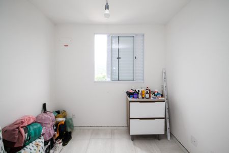 Apartamento para alugar com 45m², 2 quartos e 1 vaga Apartamento para alugar com 45m², 2 quartos e 1 vagaQuarto 2