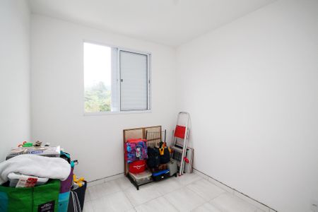 Apartamento para alugar com 45m², 2 quartos e 1 vaga Apartamento para alugar com 45m², 2 quartos e 1 vagaQuarto 1