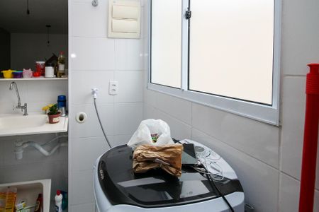 Apartamento para alugar com 45m², 2 quartos e 1 vaga Apartamento para alugar com 45m², 2 quartos e 1 vagaLavanderia