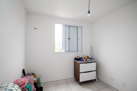 Apartamento para alugar com 45m², 2 quartos e 1 vaga Apartamento para alugar com 45m², 2 quartos e 1 vagaQuarto 2