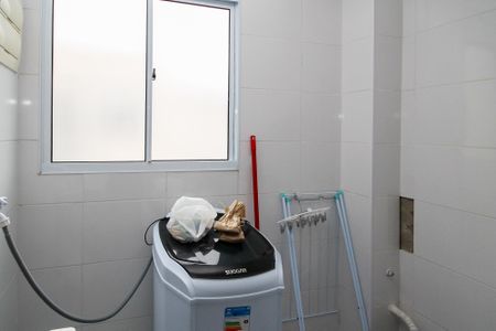 Apartamento para alugar com 45m², 2 quartos e 1 vaga Apartamento para alugar com 45m², 2 quartos e 1 vagaLavanderia