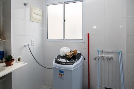 Apartamento para alugar com 45m², 2 quartos e 1 vaga Apartamento para alugar com 45m², 2 quartos e 1 vagaLavanderia