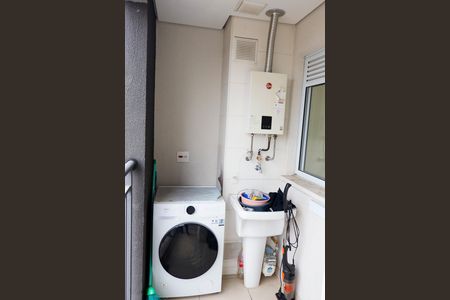 Apartamento à venda com 37m², 1 quarto e 1 vaga Apartamento à venda com 37m², 1 quarto e 1 vagaLavanderia