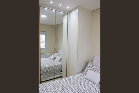 Apartamento à venda com 37m², 1 quarto e 1 vaga Apartamento à venda com 37m², 1 quarto e 1 vagaQuarto 2