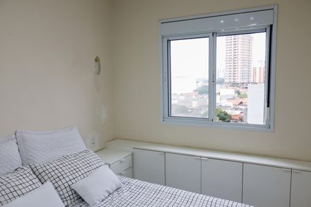 Apartamento à venda com 37m², 1 quarto e 1 vaga Apartamento à venda com 37m², 1 quarto e 1 vagaQuarto 2