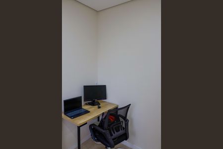Apartamento à venda com 37m², 1 quarto e 1 vaga Apartamento à venda com 37m², 1 quarto e 1 vagaQuarto 1