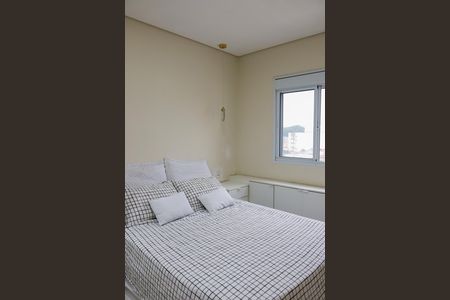 Apartamento à venda com 37m², 1 quarto e 1 vaga Apartamento à venda com 37m², 1 quarto e 1 vagaQuarto 2