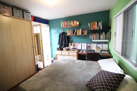 Casa para alugar com 200m², 3 quartos e 2 vagasSuíte 1