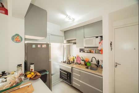 Apartamento à venda com 56m², 2 quartos e 1 vaga Apartamento à venda com 56m², 2 quartos e 1 vagaCozinha