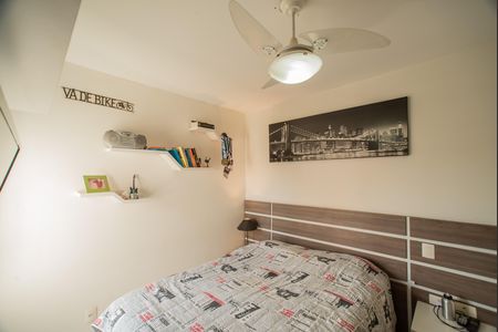 Apartamento à venda com 56m², 2 quartos e 1 vaga Apartamento à venda com 56m², 2 quartos e 1 vagaSuíte