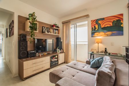 Apartamento à venda com 56m², 2 quartos e 1 vaga Apartamento à venda com 56m², 2 quartos e 1 vagaSala