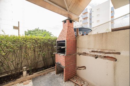 Apartamento à venda com 56m², 2 quartos e 1 vaga Apartamento à venda com 56m², 2 quartos e 1 vagaÁrea comum - Churrasqueira