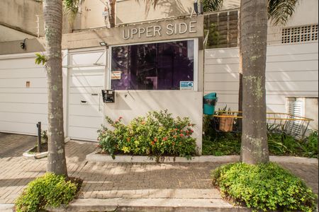 Apartamento à venda com 56m², 2 quartos e 1 vaga Apartamento à venda com 56m², 2 quartos e 1 vagaFrente