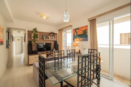 Apartamento à venda com 56m², 2 quartos e 1 vaga Apartamento à venda com 56m², 2 quartos e 1 vagaSala